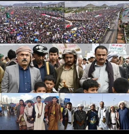 حشود مليونية بالعاصمة صنعاء تؤكد صلابة موقف اليمن في نصرة الشعب الفلسطيني